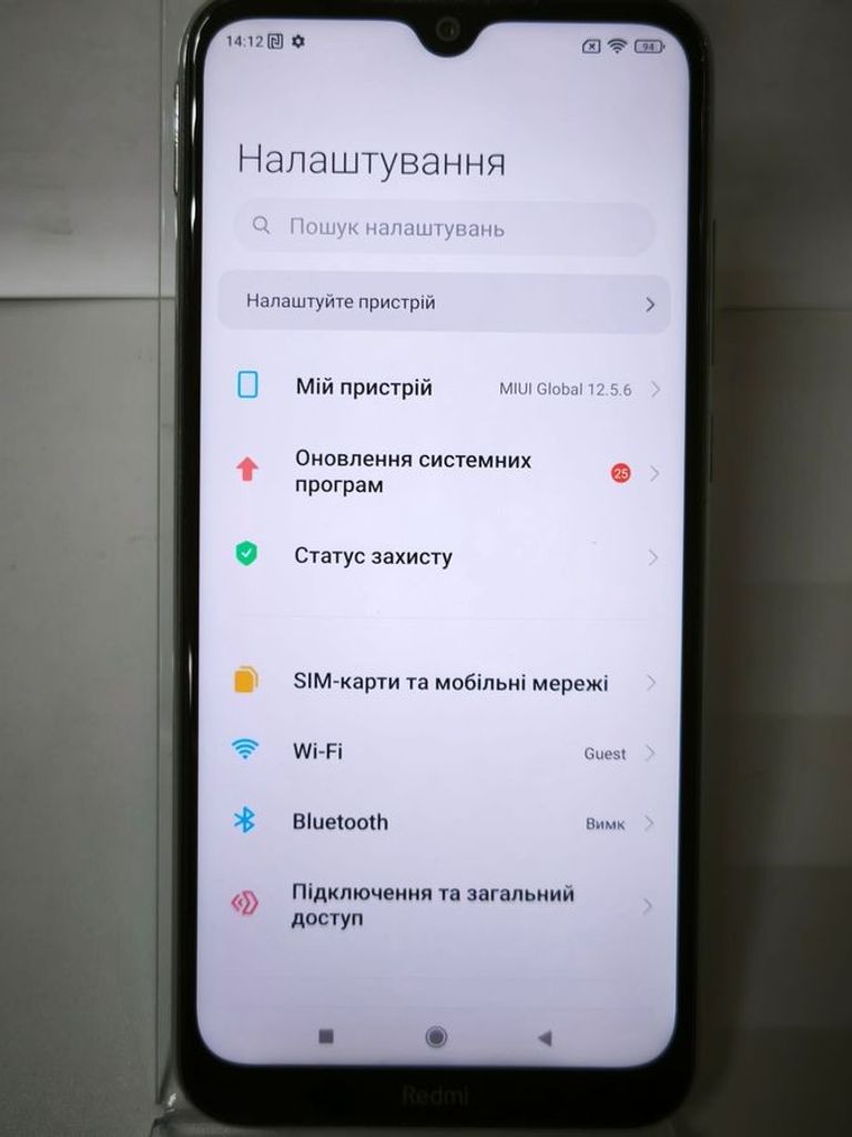 Дешиво Xiaomi Redmi Note 8T 3/32GB Blue с ломбарда