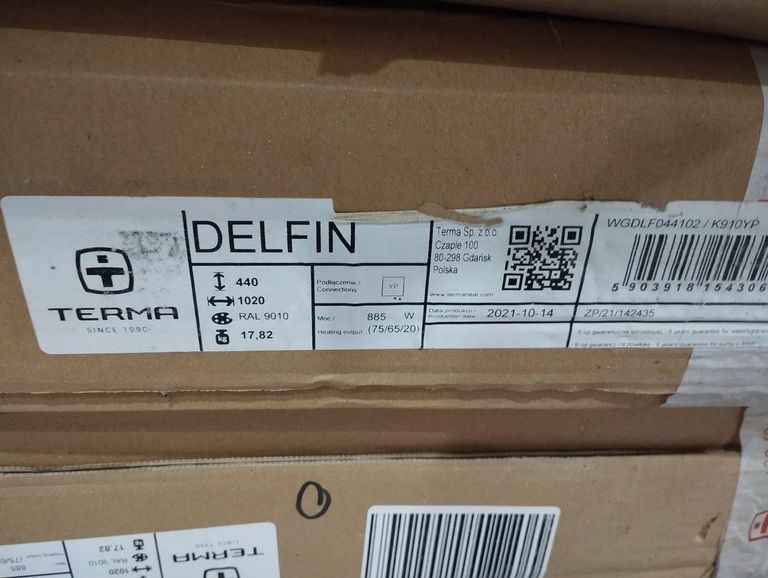 Дешево Delfin wgdlf044102 440x1020 885w з ломбарду