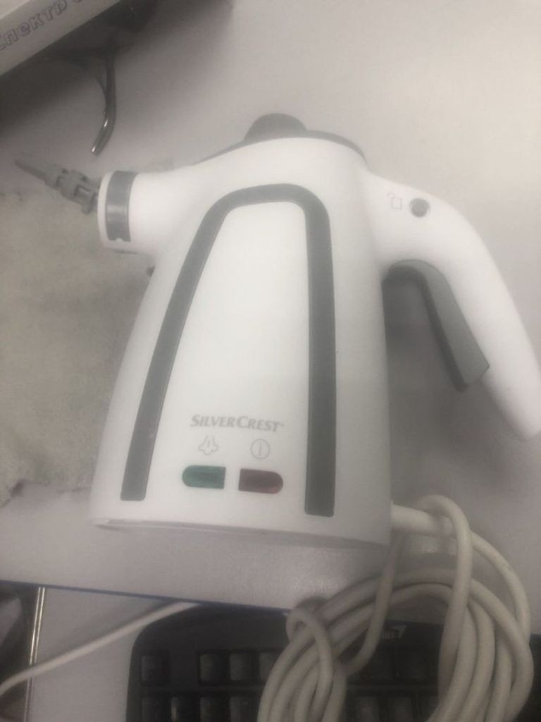 Оголошення Silvercrest SDR 1050 D1 Б/У