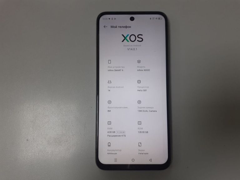 Оголошення Infinix Smart 9 4/128GB Metallic Black Б/У