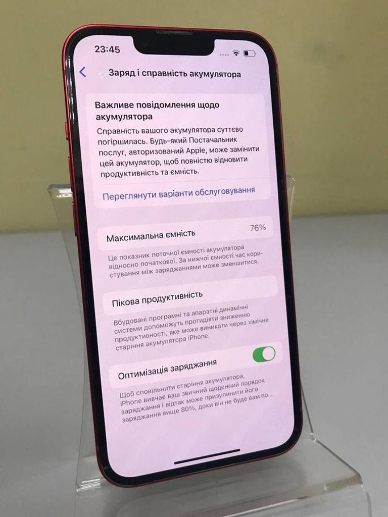 Apple iphone 13 128gb Код:01-200763348. Изображение 5