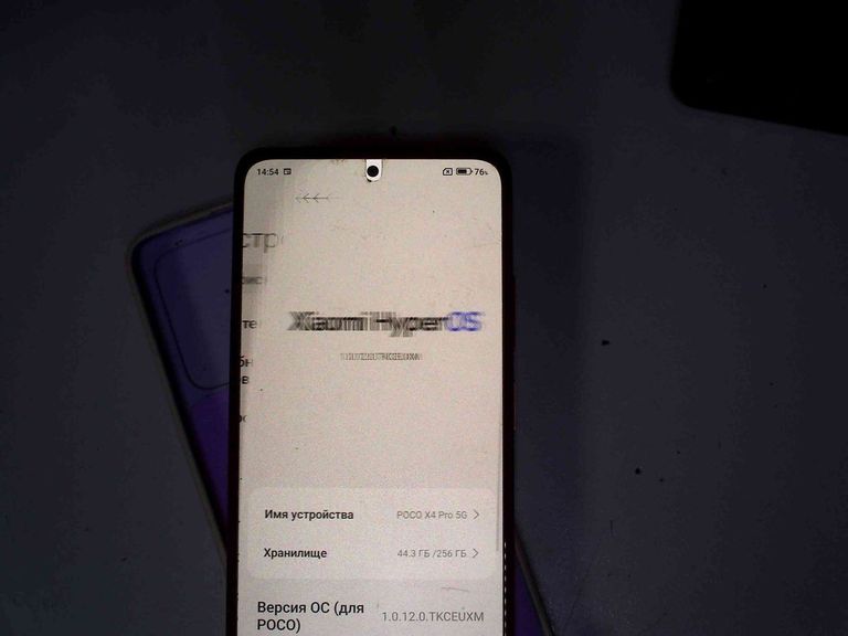 Дешево Xiaomi poco x4 pro 5g 8/256gb з ломбарду