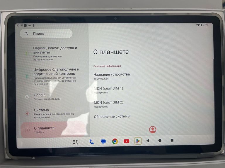 Купить Oukitel rt6 8/256gb 4g dual sim Б/У