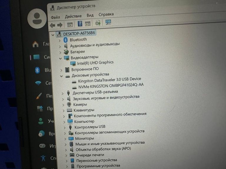Acer 15/core i5-1334u ddr4/16gb ddr4/hdd *відсутній/ssd 1000 gb/*інтегрована Код:01-200771917. Зображення 25