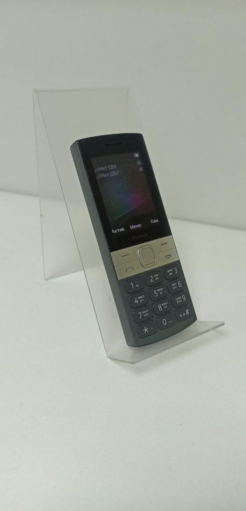 Купити Nokia 150 Dual Sim 2023 Blue Б/У