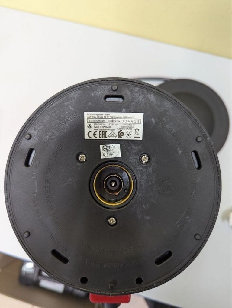 Bosch TWK2M163 Код:01-200775217. Зображення 5