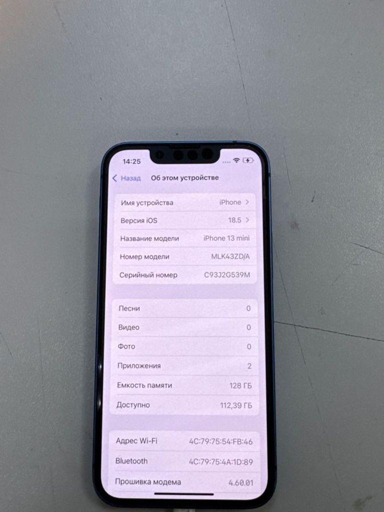 Оголошення Apple iPhone 13 mini 128GB Green (MNF83) Б/У