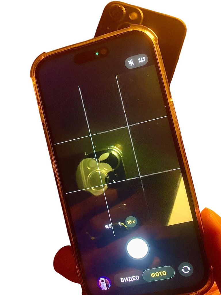 Оголошення Apple iPhone 15 128GB eSIM Black (MTLV3) Б/У