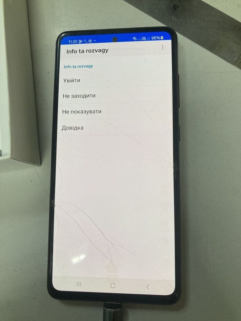 Купити Samsung galaxy a52 4/128gb Б/У