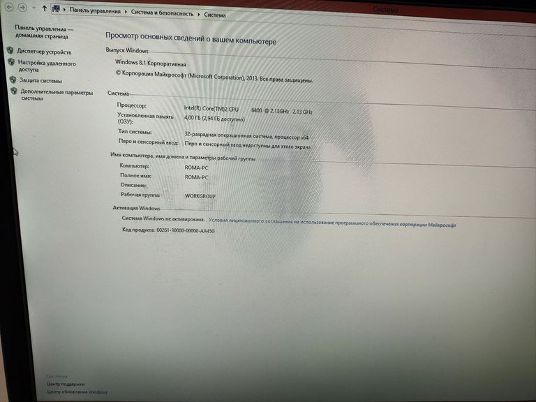 Объявление Пк intel core2 duo e6400/ram 4 gb/hdd 500 gb+відсутній/ssd відсутній+відсутній/nvidia 9500 gt (geforce Б/У