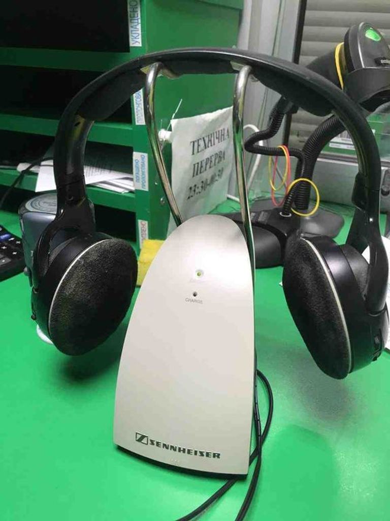 Оголошення Sennheiser HDR 120 Б/У