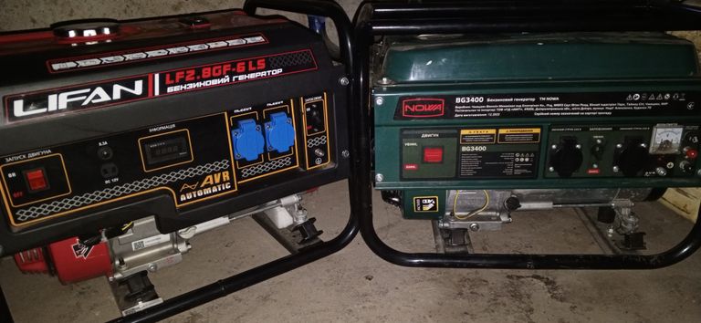 Оголошення Nowa BG3400 (147322) Б/У