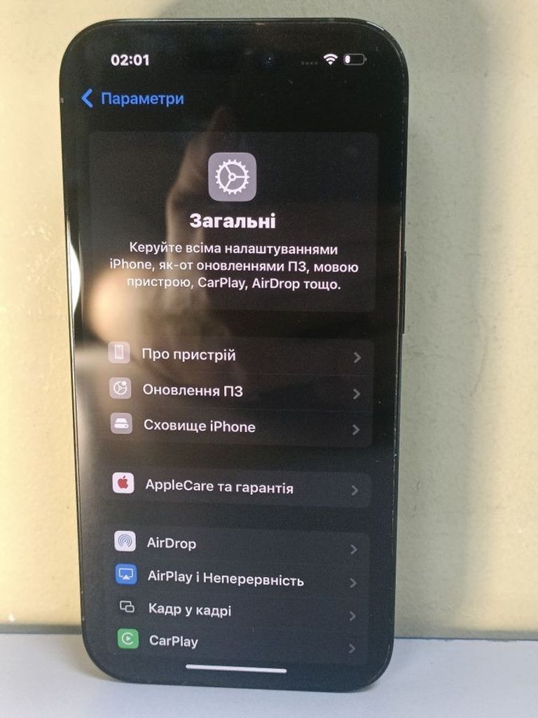 Объявление Apple iphone 14 pro 256gb Б/У