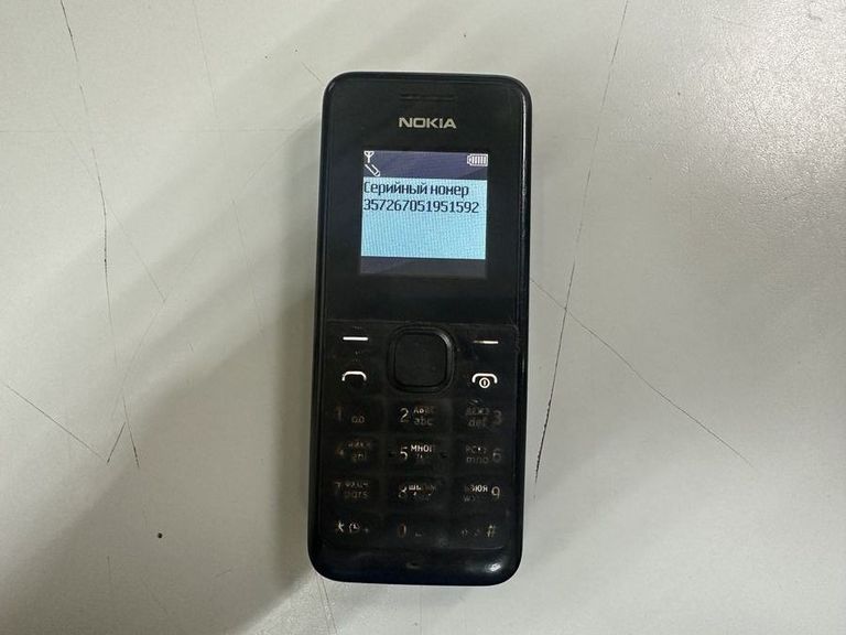 Розпродаж Nokia 105 rm-908, продавець Техноскарб