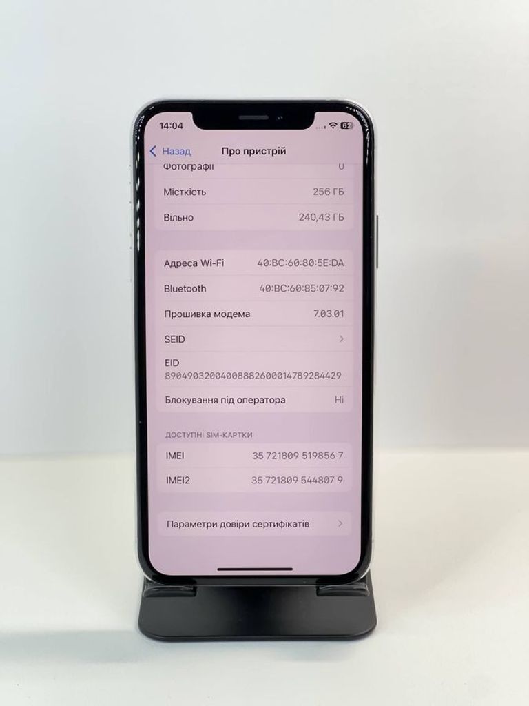 Дешево Apple iPhone XS 256GB Space Gray (MT9H2) з ломбарду