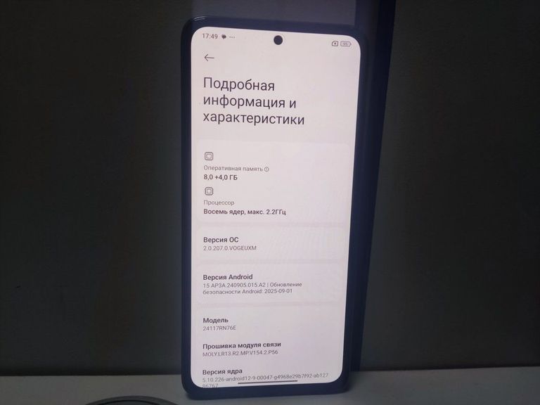 Xiaomi Redmi Note 14 8/256GB Ocean Blue Код:01-200788724. Зображення 5