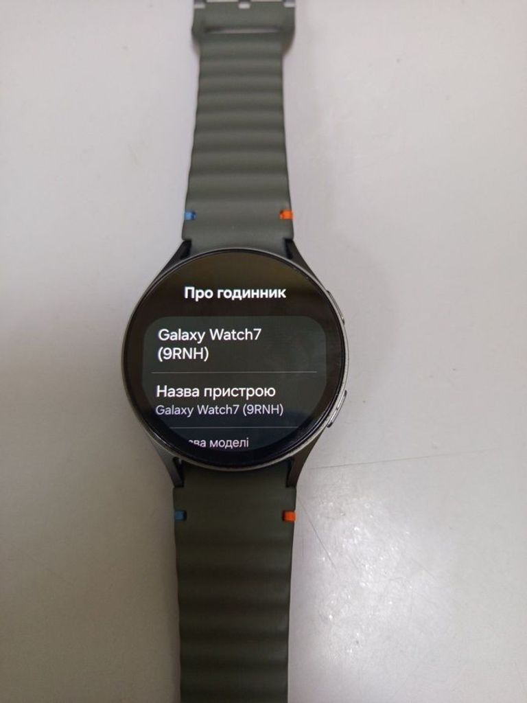 Купить Samsung Galaxy Watch 7 44mm Silver (SM-L310NZSA) Б/У