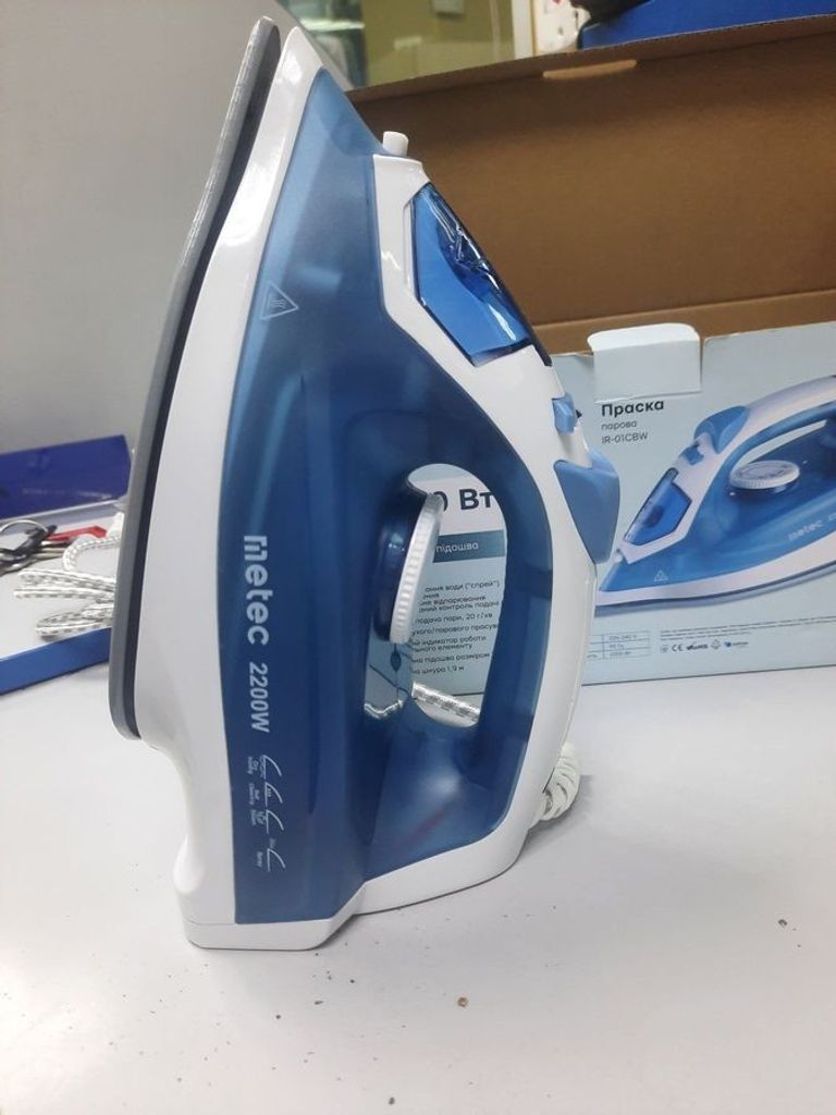 Дешево Metec ir-01cbw з ломбарду