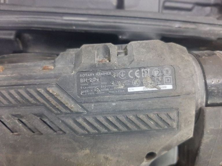 Дешиво Dnipro-m BH-20 (17557000) с ломбарда