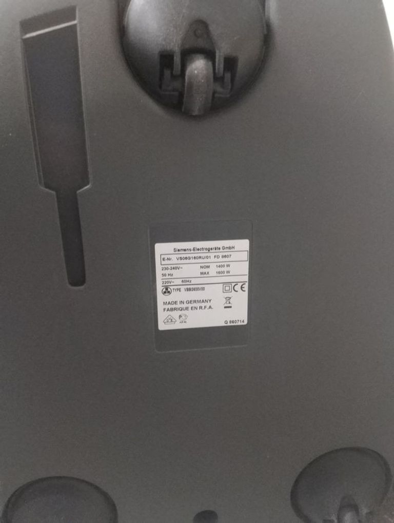 Дешиво Siemens vs06g160ru с ломбарда
