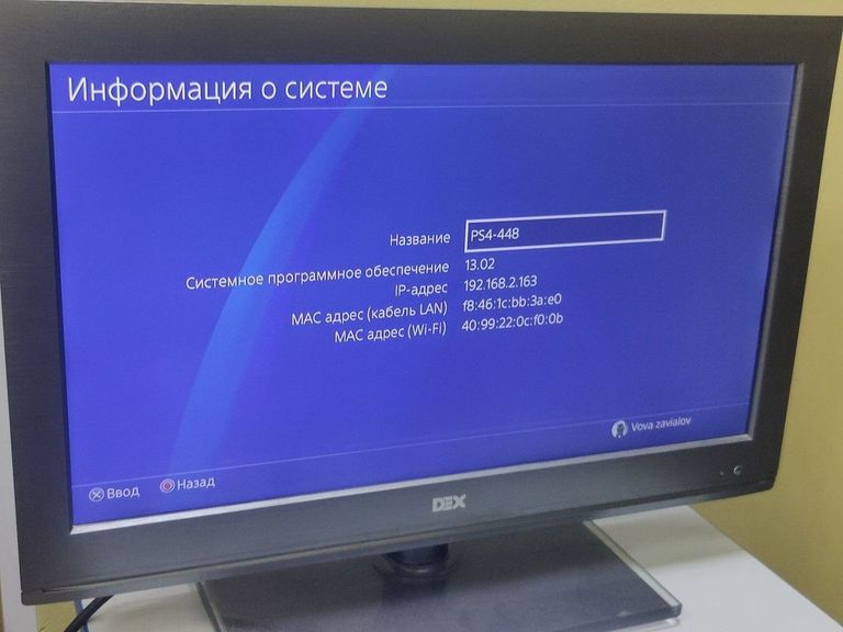 Sony playstation 4 slim 1tb Код:01-200795191. Изображение 12