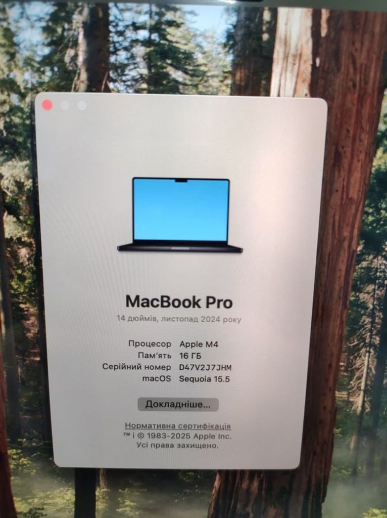 Apple macbook pro 14 a3112 apple m4/ ram 16gb/ssd 512gb/ 10cpu/10gpu Код:01-200792037. Зображення 7