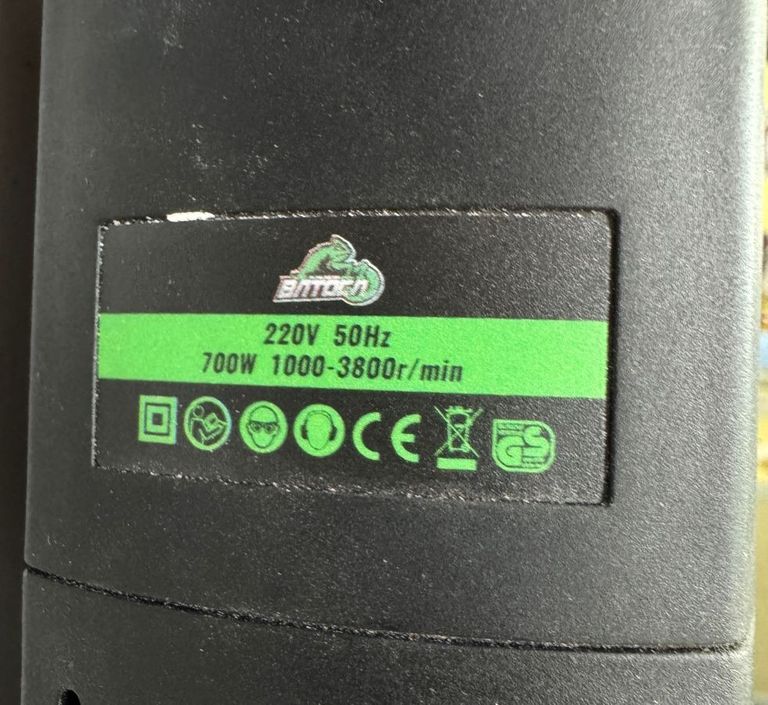 Batoca x21 Код:01-200786611. Зображення 5