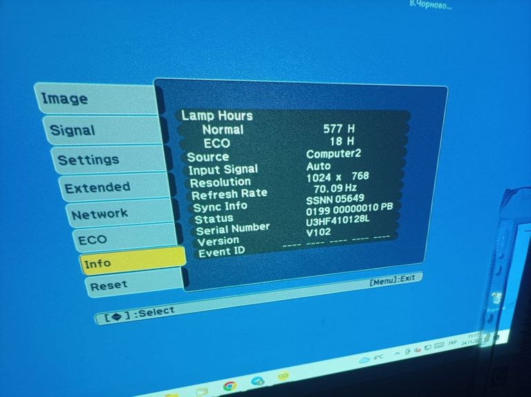 Epson eb-x20 Код:01-200795430. Зображення 6