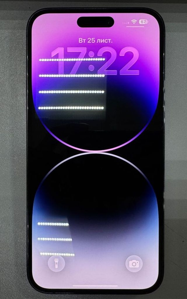 Купити Apple iphone 14 pro max 512gb Б/У