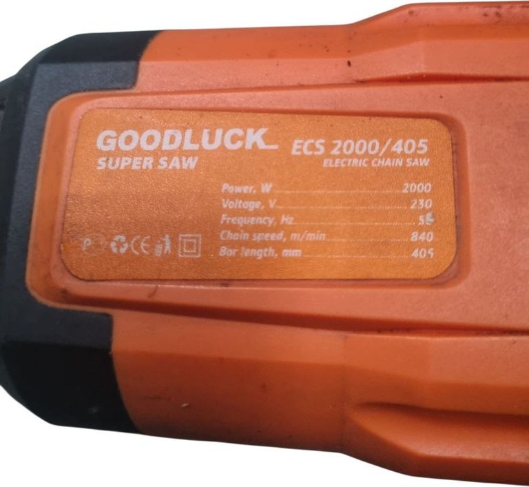 Розпродаж Goodluck ecs 2000/405, продавець Техноскарб