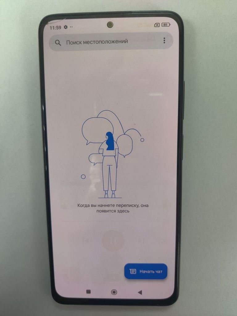 Объявление Xiaomi redmi note 12 pro 4g 8/256gb Б/У