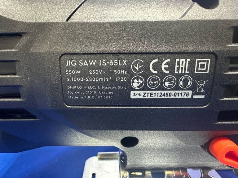 Dnipro-M js-65lx Код:01-200801626. Изображение 6