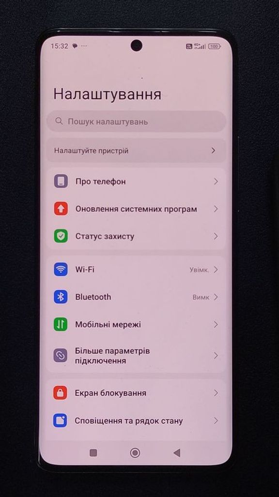 Распродажа Xiaomi redmi note 14 pro 5g 8/256gb, продавец Техноскарб
