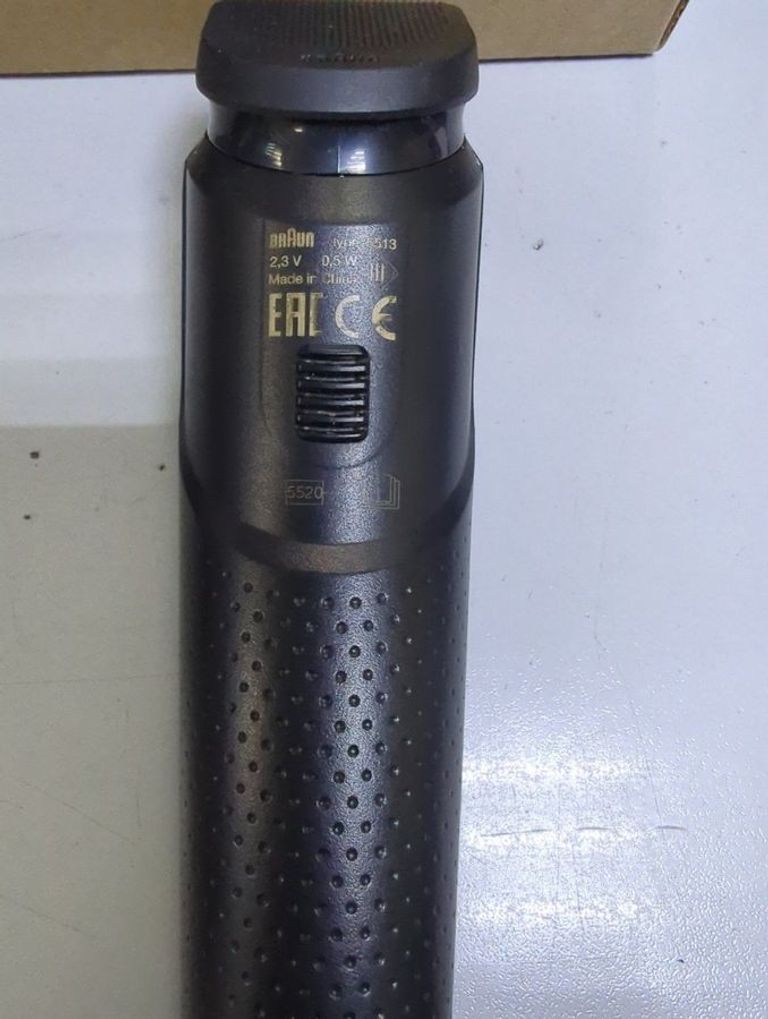 Дешиво Braun MGK3220 с ломбарда