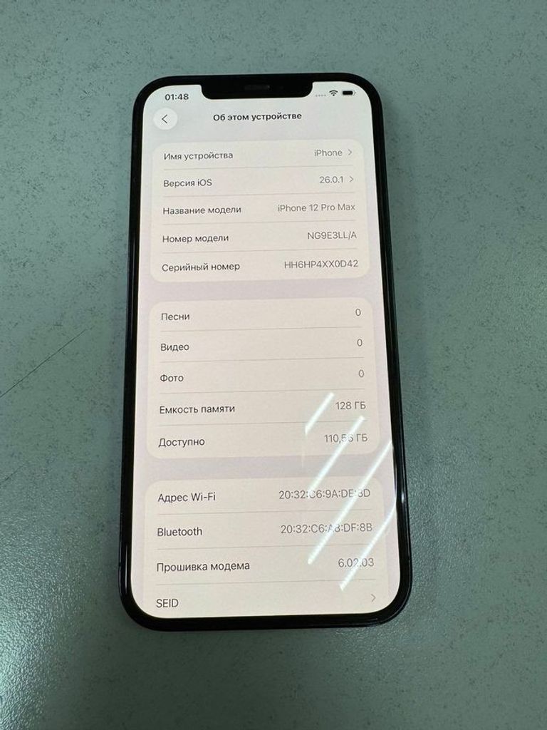 Оголошення Apple iphone 12 pro max 128gb Б/У
