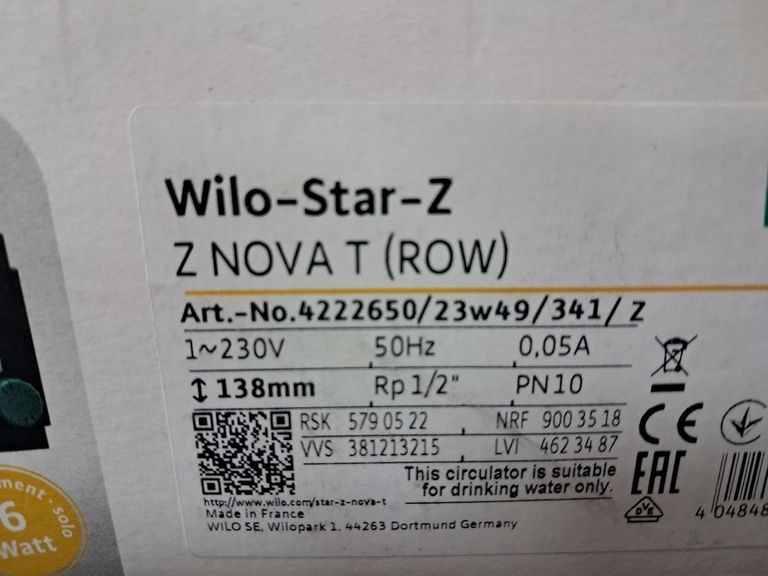 Дешиво Wilo star-z nova t с ломбарда