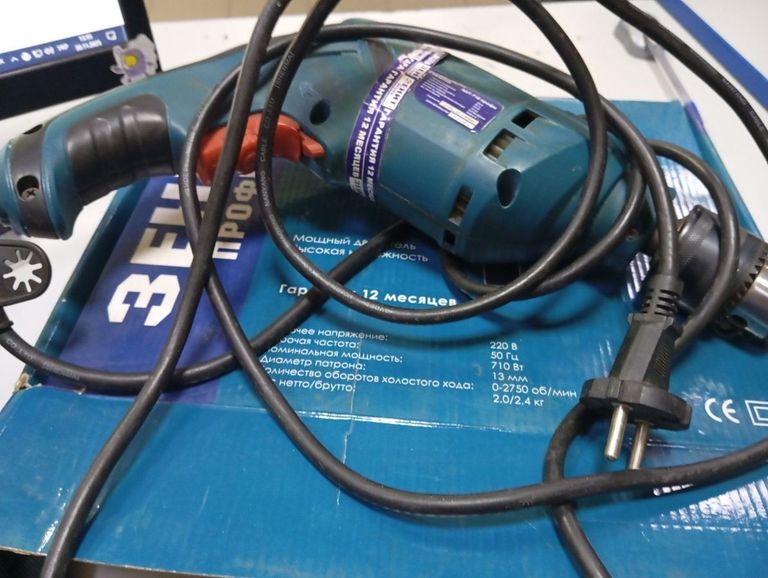 Дешево Зенит ЗДП-710 з ломбарду