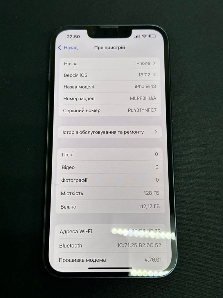 Apple iphone 13 128gb Код:01-200808925. Изображение 6