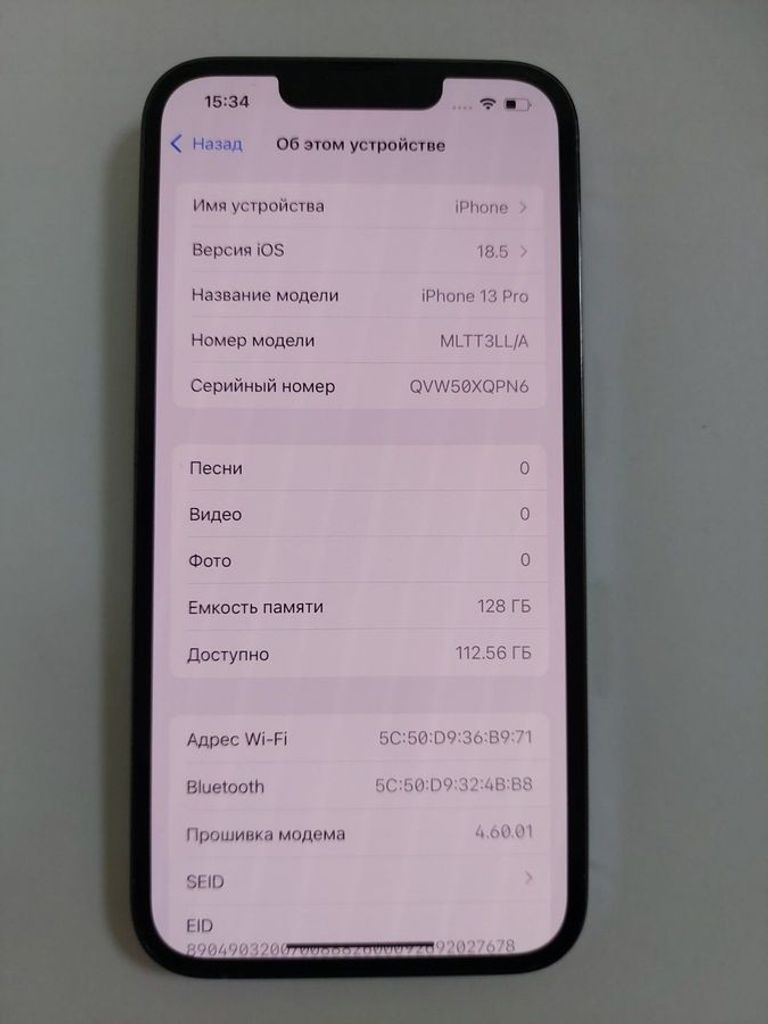 Объявление Apple iphone 13 pro 128gb Б/У