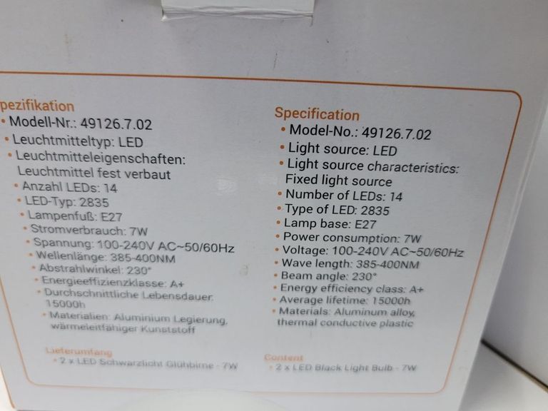 Оголошення Kwmmobile e27 Б/У