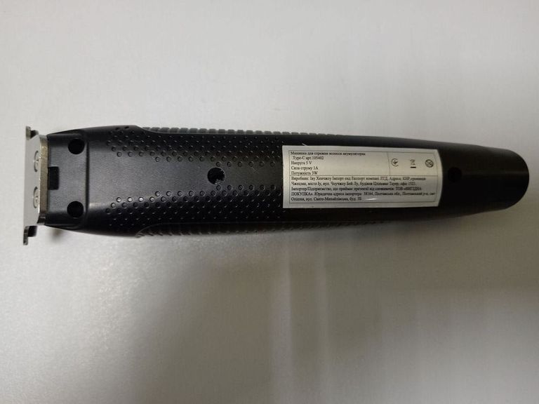 Объявление Etceo et-1089 Б/У