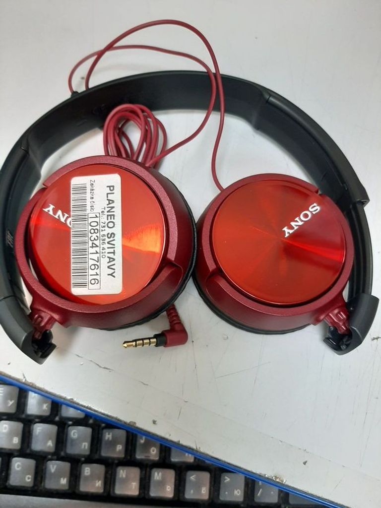 Купить Sony mdr-zx310 Б/У