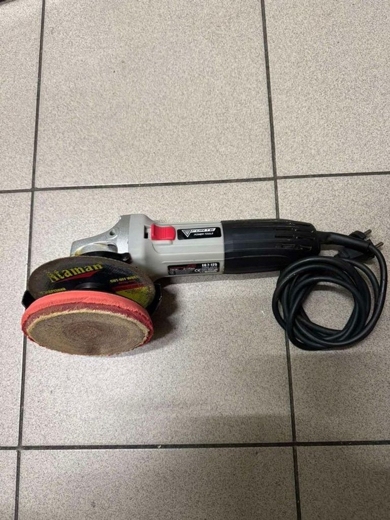 Купить Forte EG 7-125 Б/У