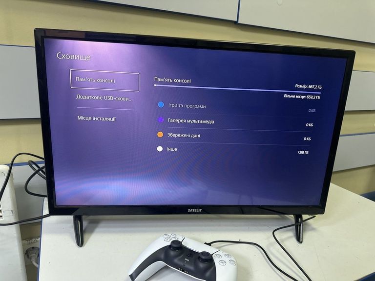 Оголошення Sony PlayStation 5 Digital Edition 825GB Б/У