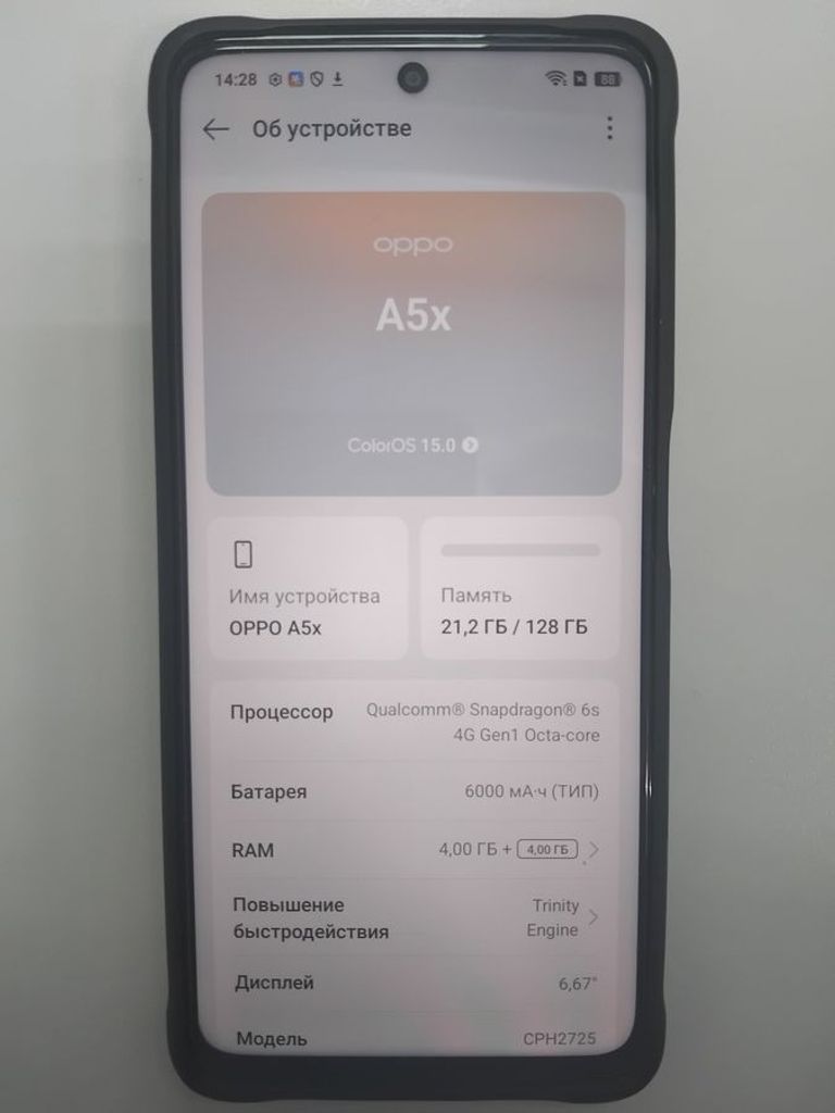 Oppo a5x 4g 4/128gb Код:01-200814219. Изображение 8