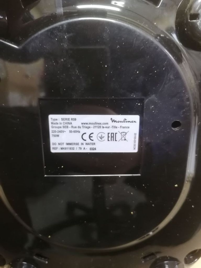 Дешиво Moulinex MK611832 с ломбарда