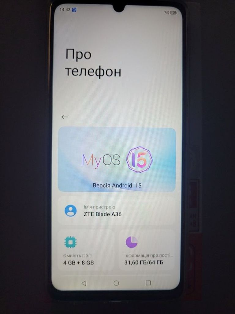 Купить Zte Blade A36 4/64GB Green Б/У