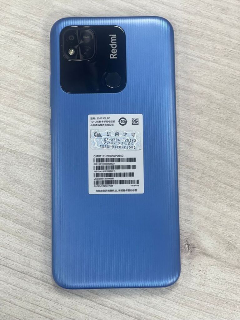 Дешево Xiaomi Redmi 10A 4/64GB Black з ломбарду