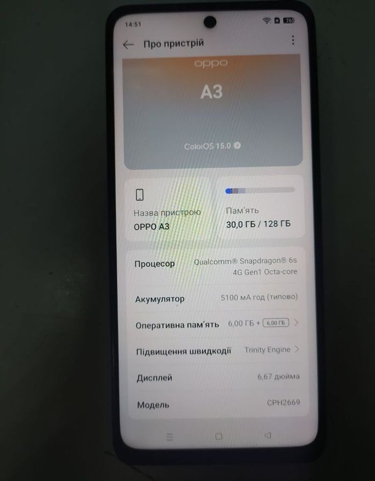 Купити Oppo a3 4g 6/128gb Б/У