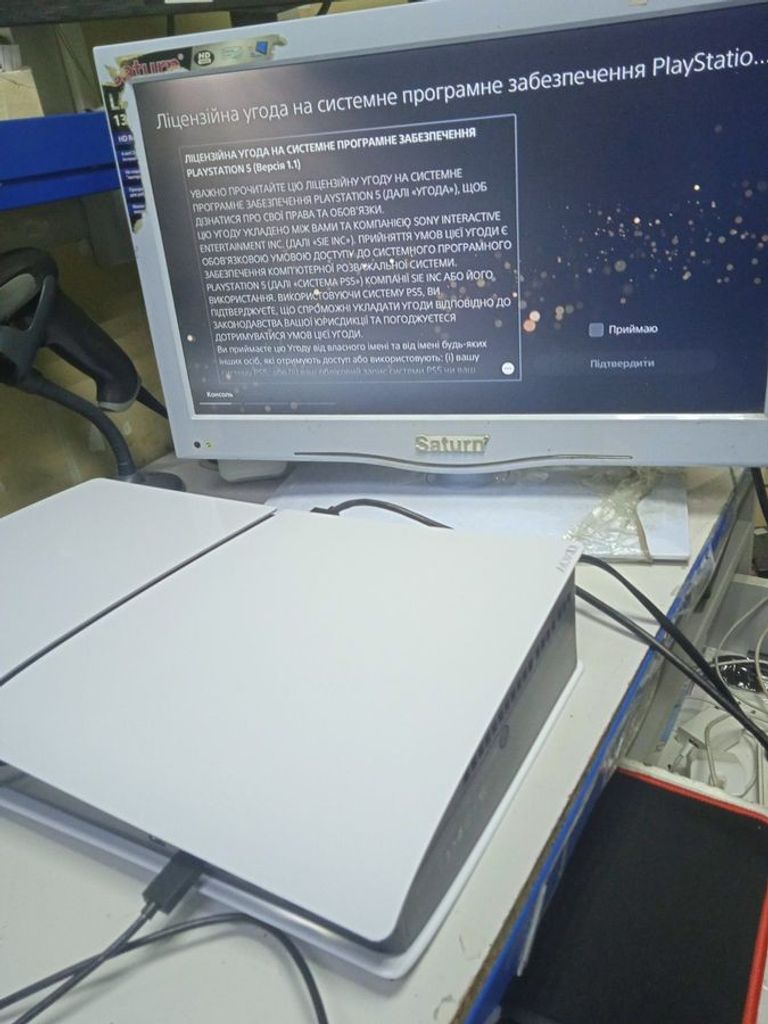 Купити Sony PlayStation 5 Slim Digital Edition 1TB Б/У